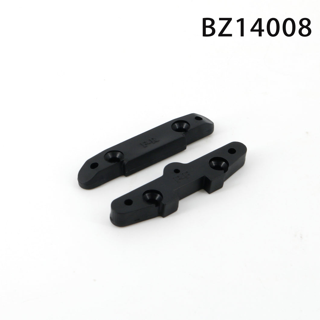 Lower Suspension Arm Holder F/F+F/R